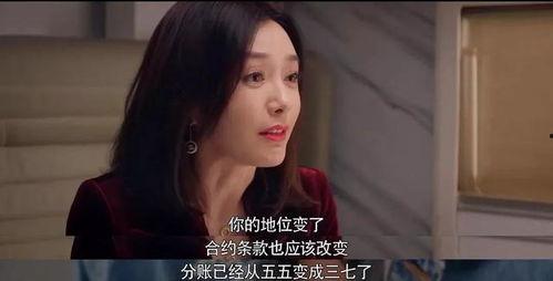 秦岚带你吃瓜娱乐圈,一场别开生面的“吃瓜”之旅