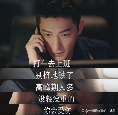 娱乐吃瓜酱我的人间烟火,跟随娱乐吃瓜酱探寻娱乐圈的酸甜苦辣