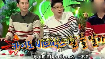 娱乐吃瓜怪,吃瓜怪带你领略幕后风云