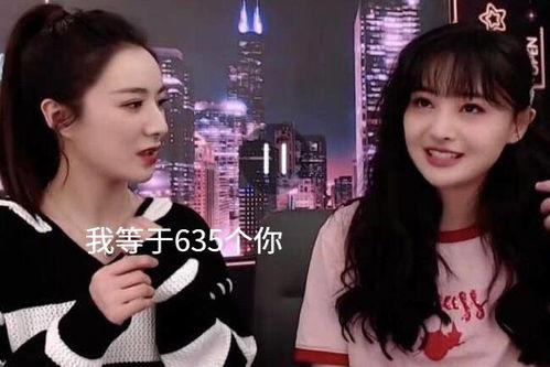 娱乐圈大瓜吃不过来,盘点近期热门事件